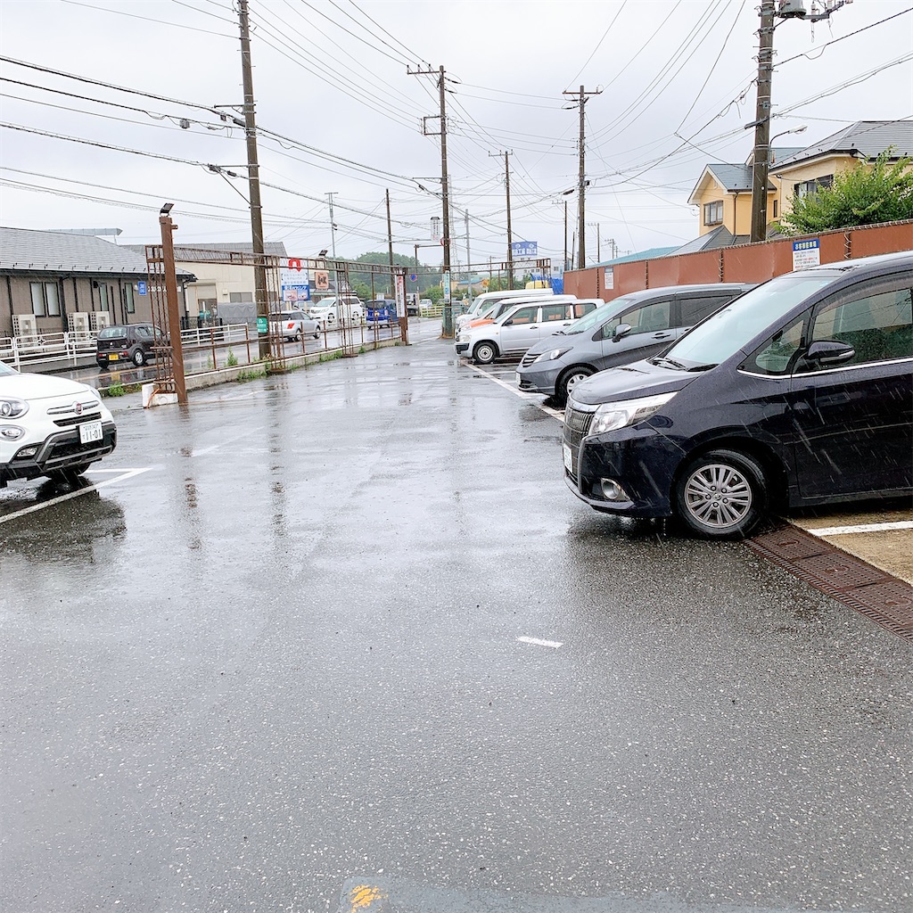 f:id:high-ho:20200613140908j:image