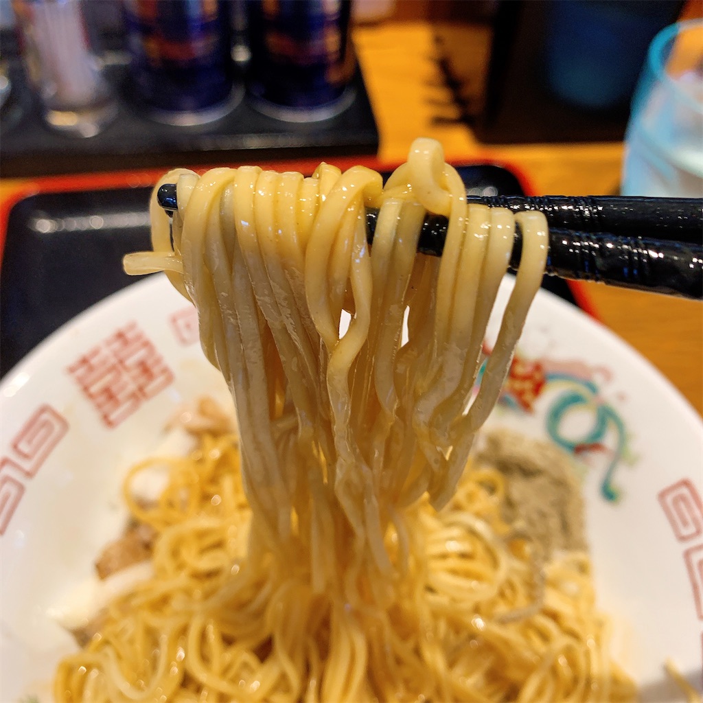 f:id:high-ho:20200613140923j:image