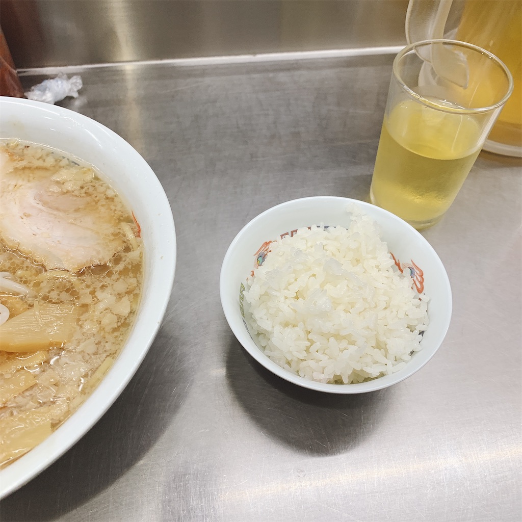 f:id:high-ho:20200615194253j:image