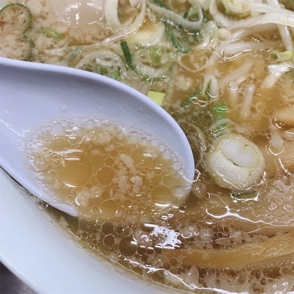 f:id:high-ho:20200615194303j:image