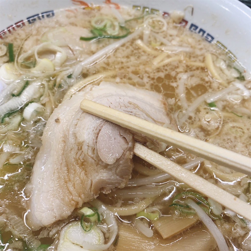 f:id:high-ho:20200615194320j:image