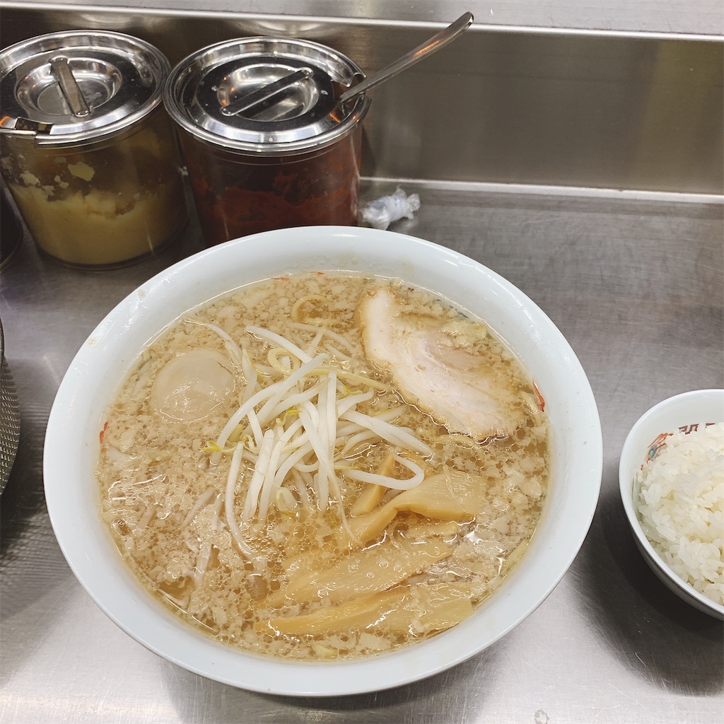 f:id:high-ho:20200615194333j:image