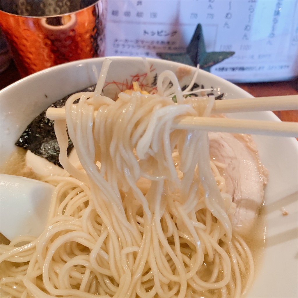 f:id:high-ho:20200623234715j:image