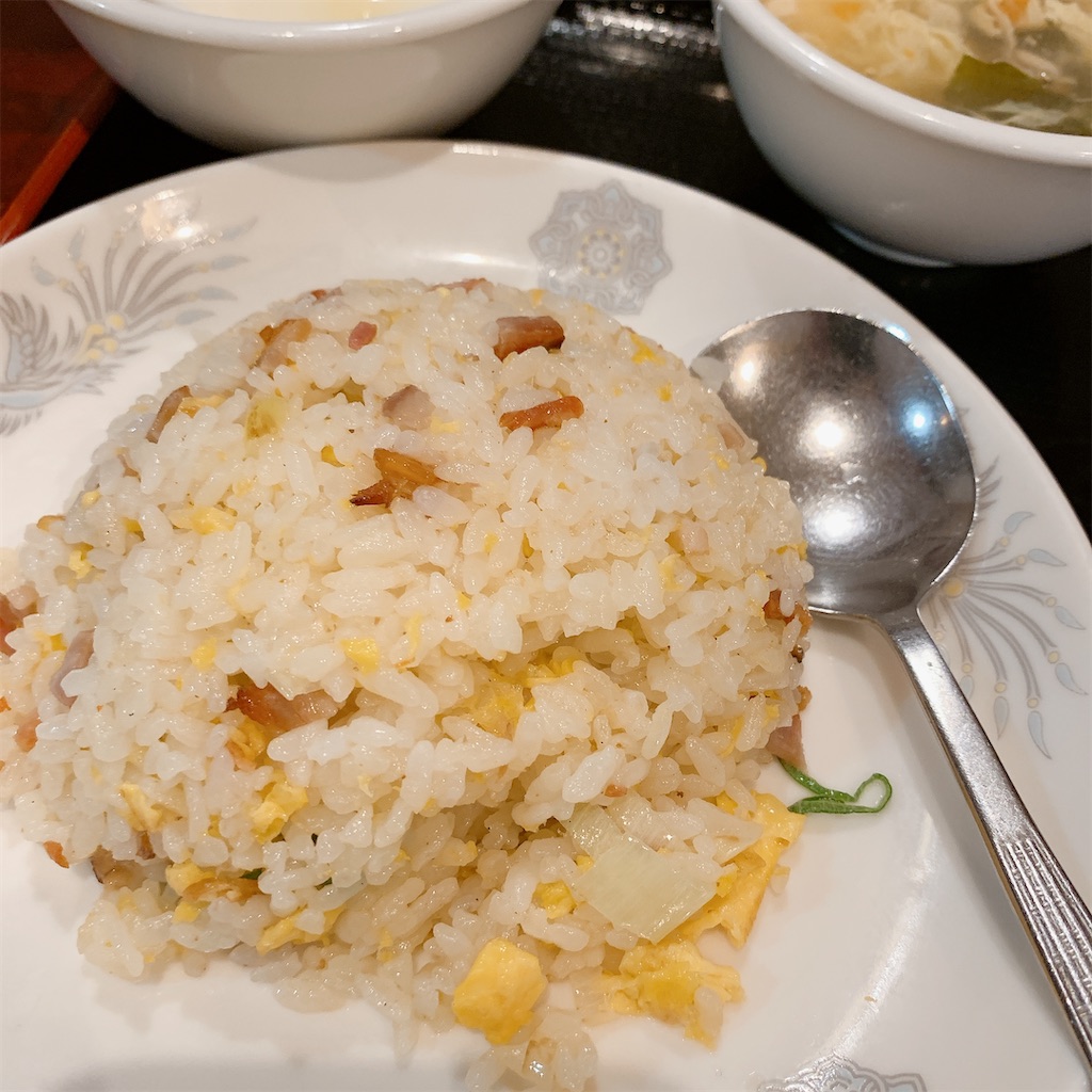 f:id:high-ho:20200625205614j:image