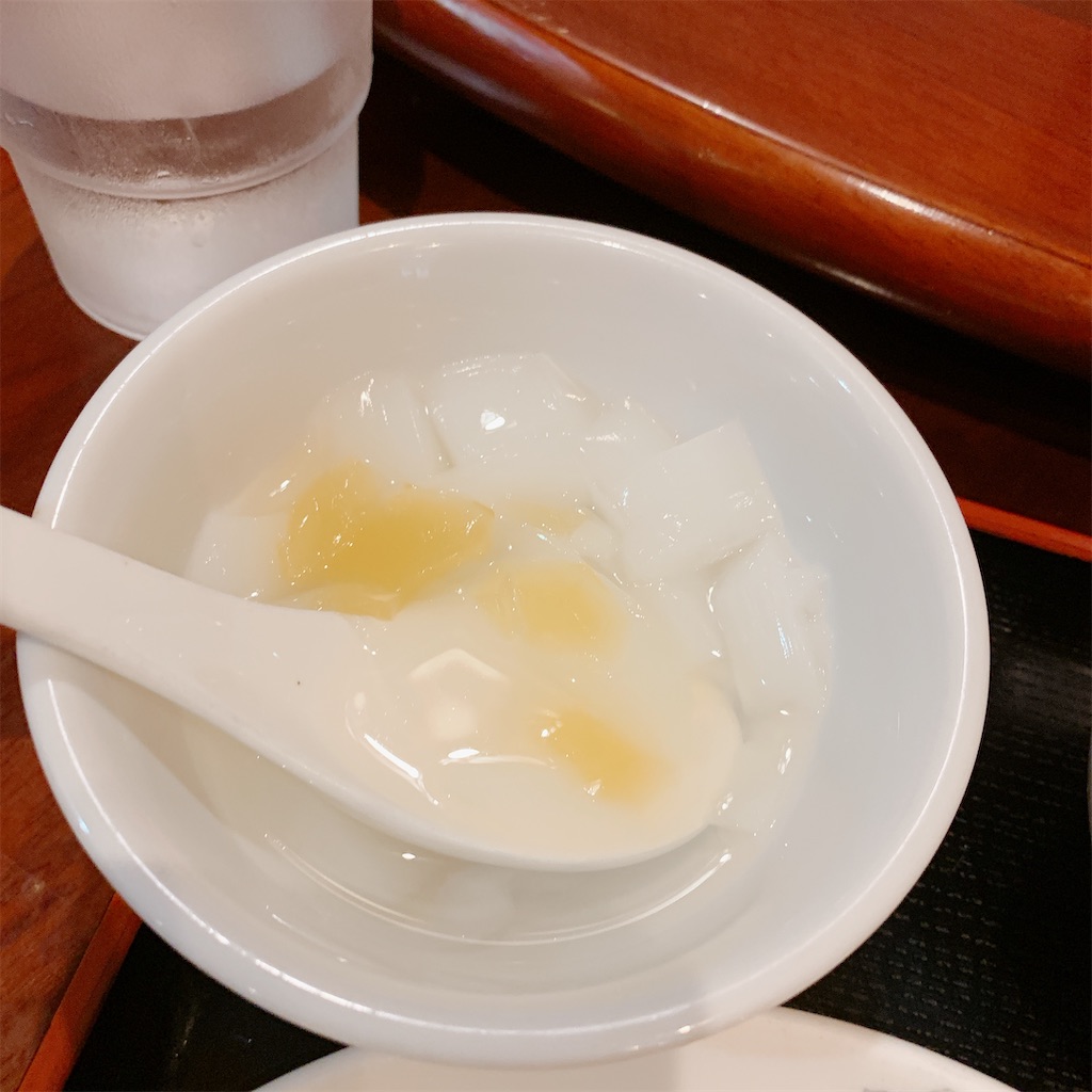 f:id:high-ho:20200625205617j:image