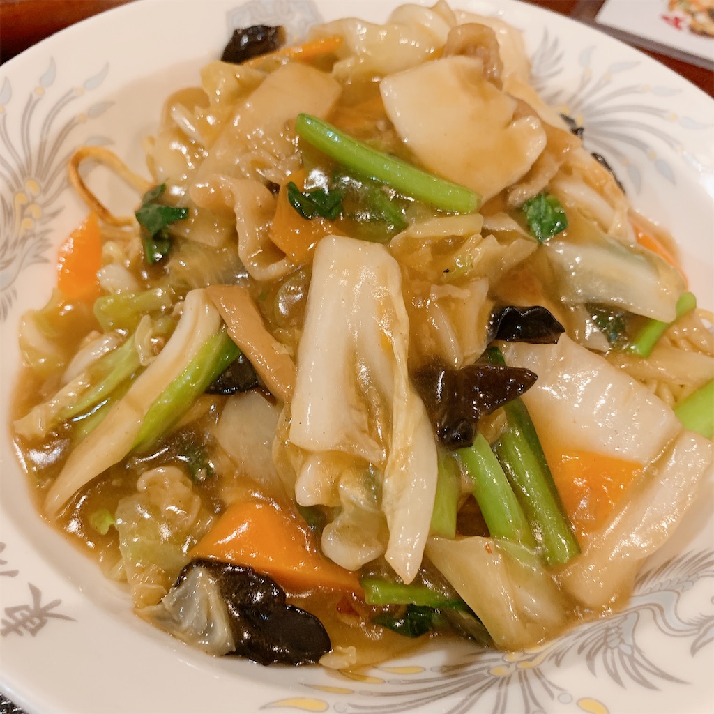 f:id:high-ho:20200625205625j:image