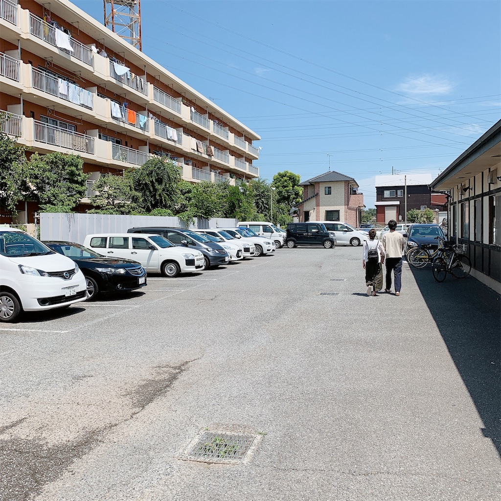 f:id:high-ho:20200702125807j:image