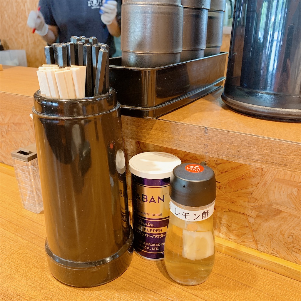 f:id:high-ho:20200702125822j:image