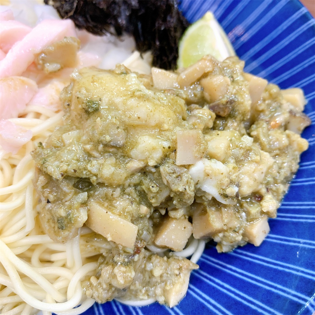 f:id:high-ho:20200704144839j:image