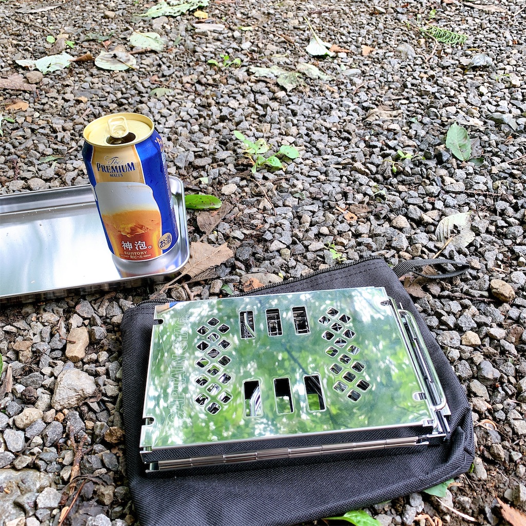 f:id:high-ho:20200714185830j:image