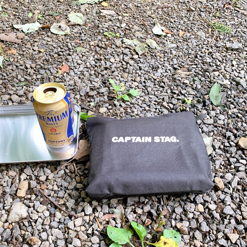 f:id:high-ho:20200714185920j:image