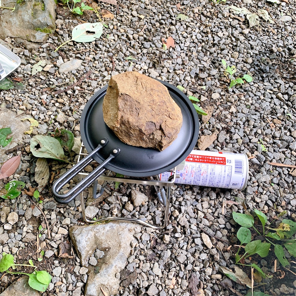 f:id:high-ho:20200714190341j:image