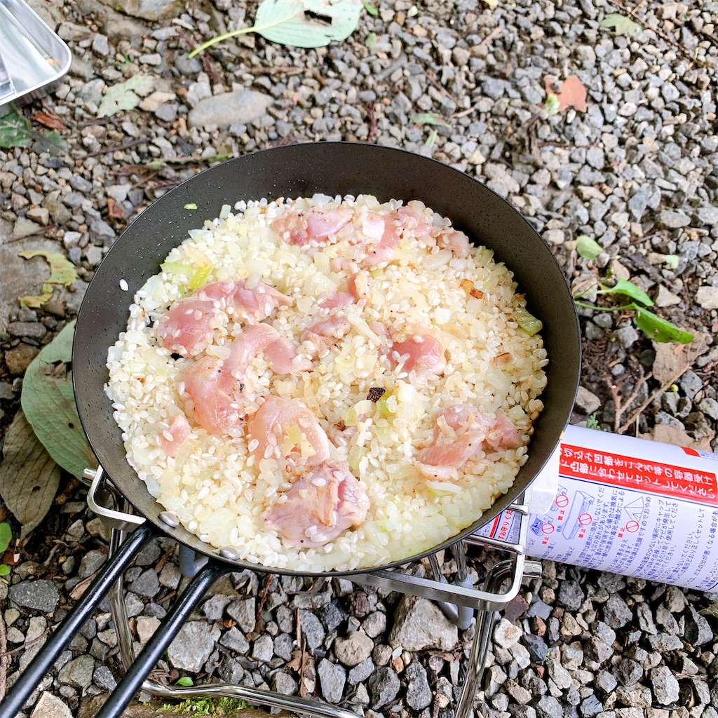 f:id:high-ho:20200714190350j:image