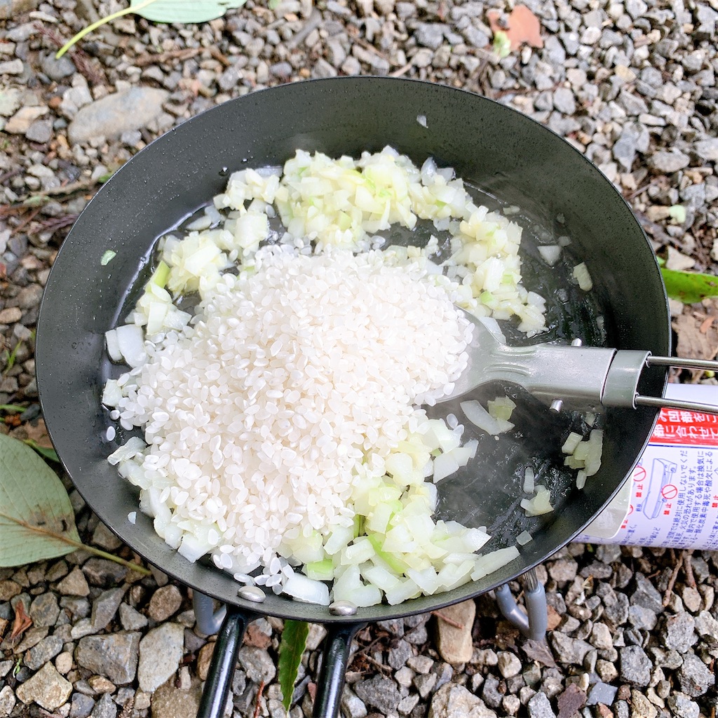 f:id:high-ho:20200714190405j:image