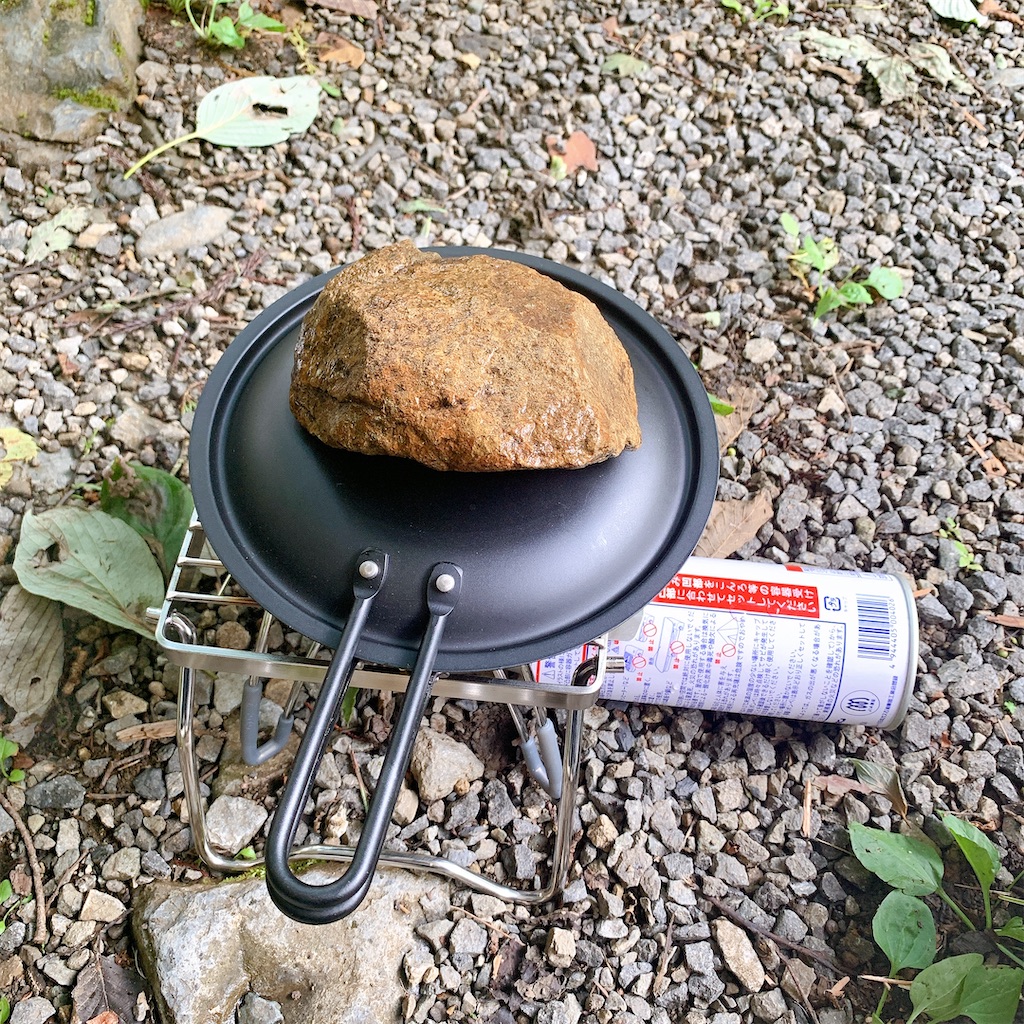 f:id:high-ho:20200714190409j:image