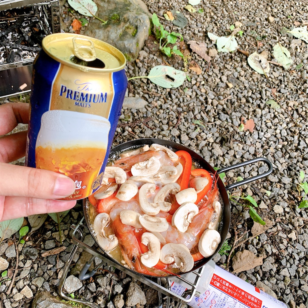 f:id:high-ho:20200714190431j:image