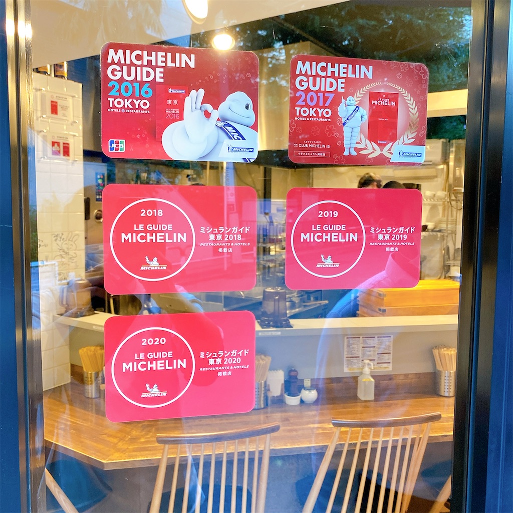 f:id:high-ho:20200720094707j:image