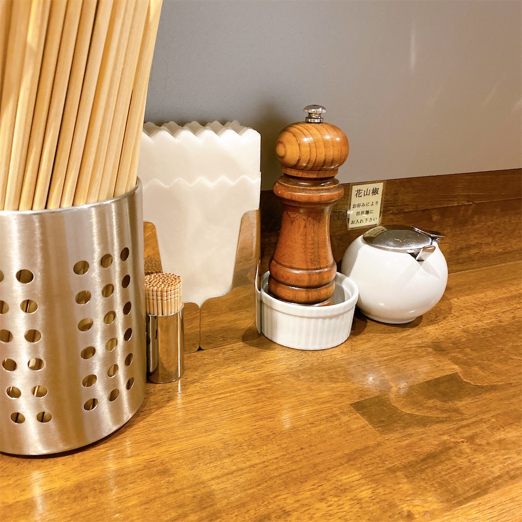 f:id:high-ho:20200720094711j:image