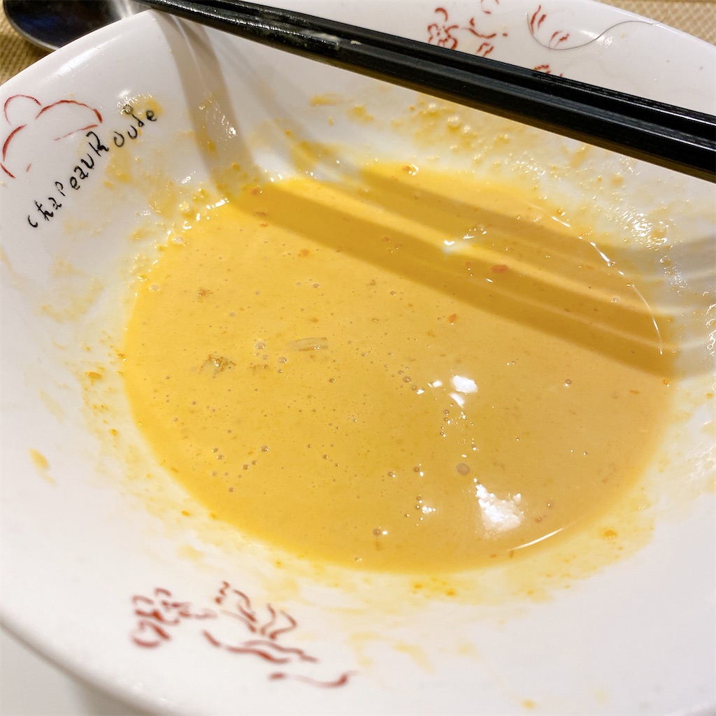 f:id:high-ho:20200723224800j:image