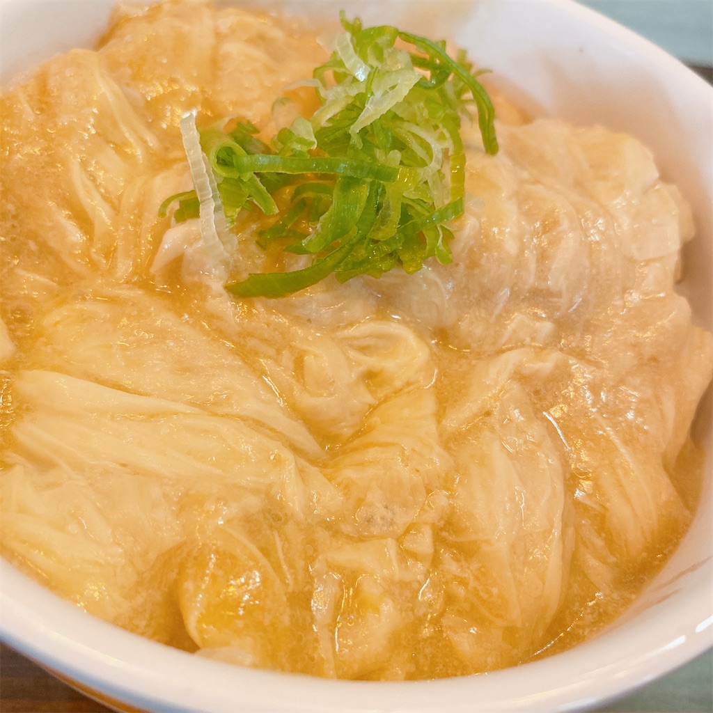 f:id:high-ho:20200814155952j:image