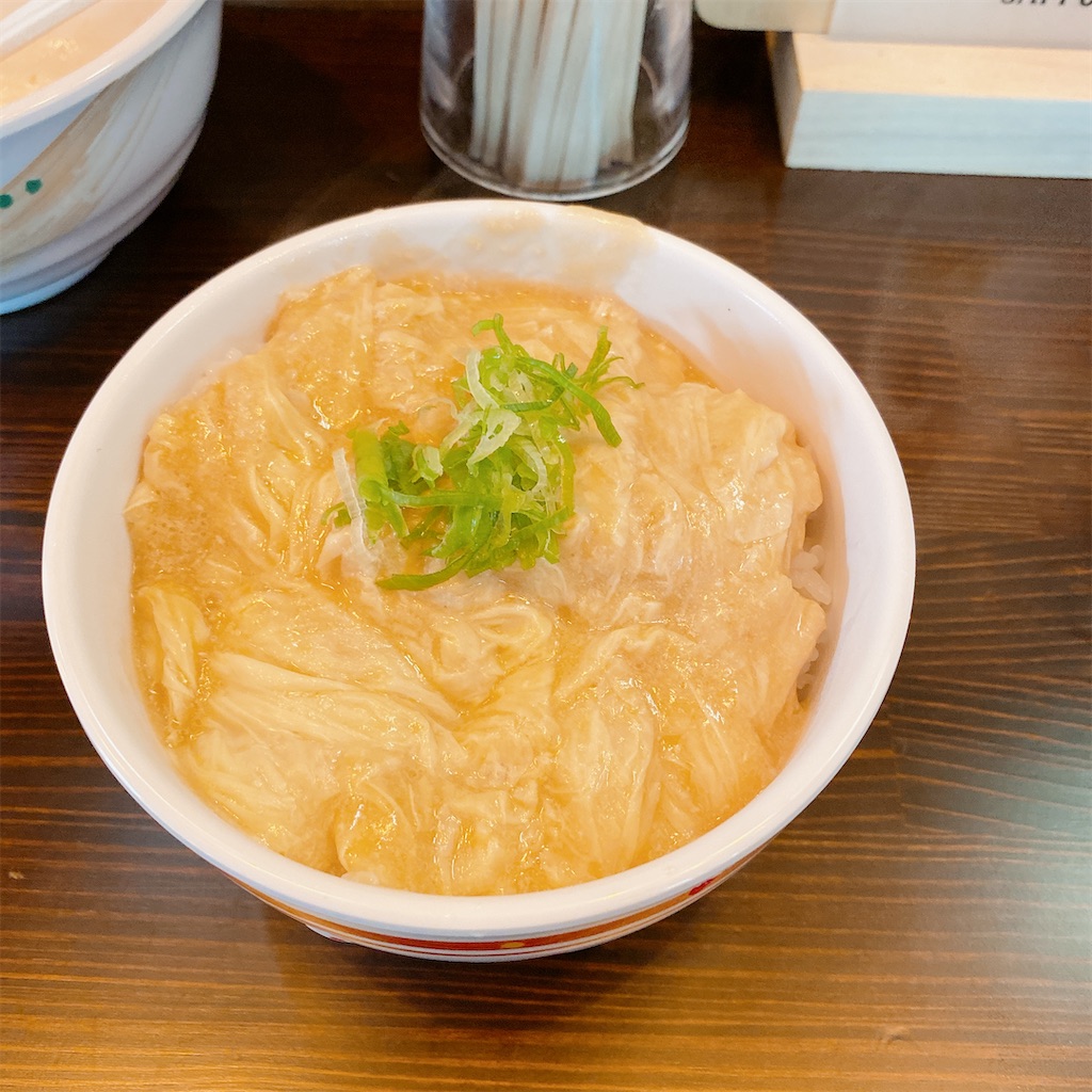 f:id:high-ho:20200814160310j:image