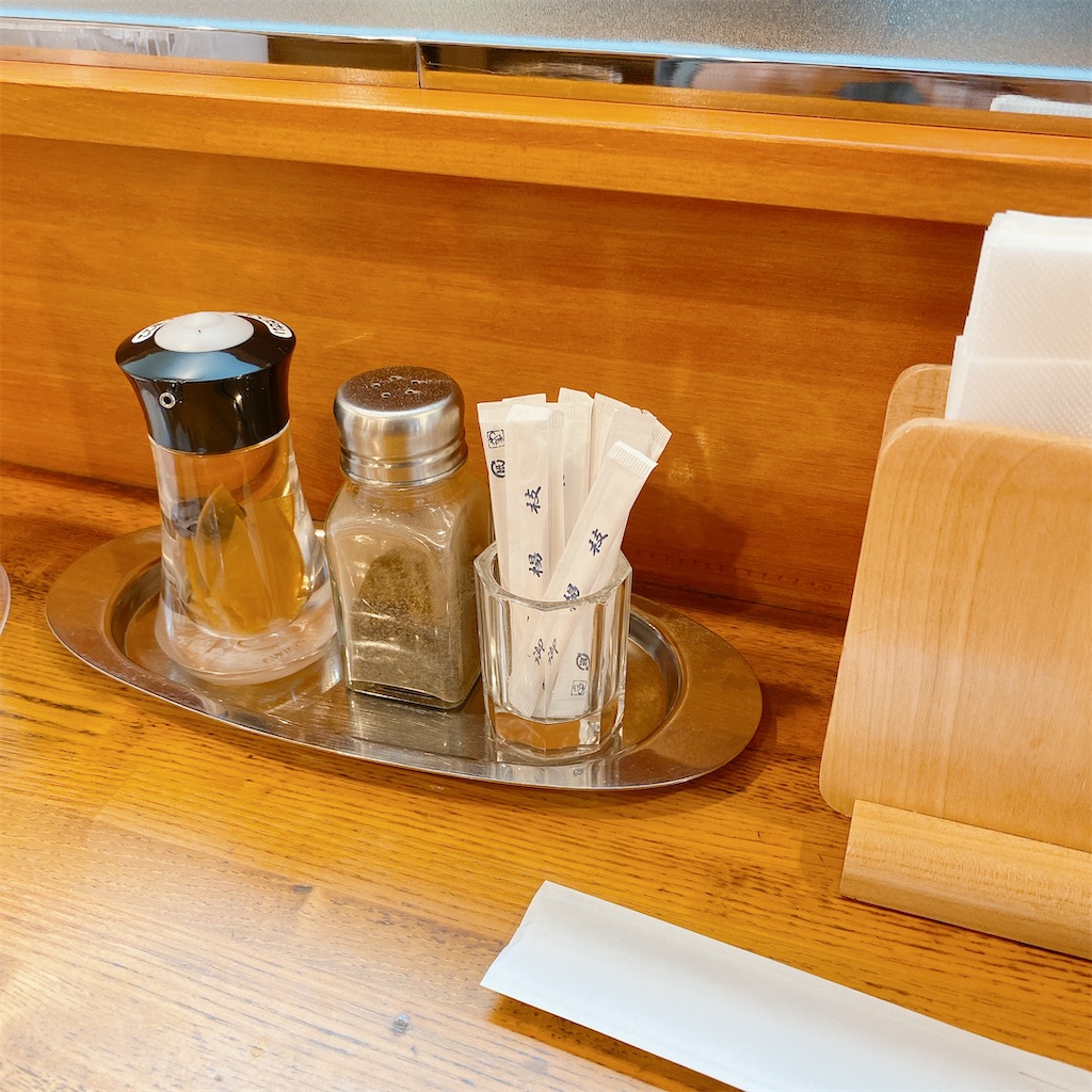 f:id:high-ho:20200818130258j:image