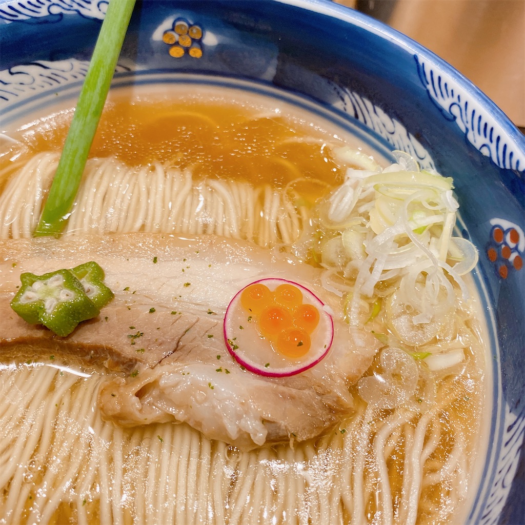 f:id:high-ho:20200826122050j:image