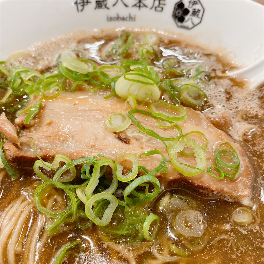 f:id:high-ho:20200826124330j:image