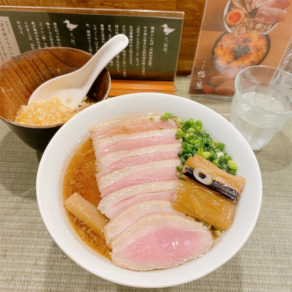 f:id:high-ho:20200901122444j:image