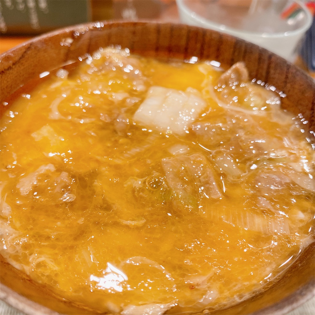 f:id:high-ho:20200901122452j:image