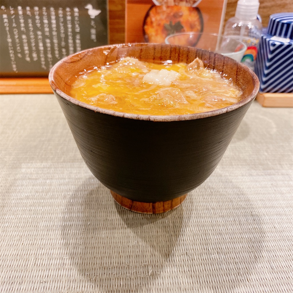 f:id:high-ho:20200901122510j:image