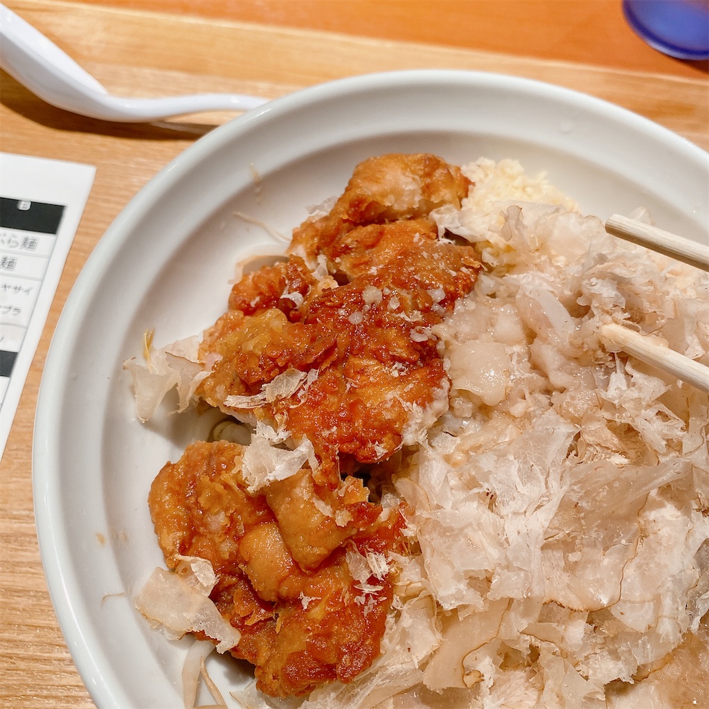 f:id:high-ho:20200910130422j:image