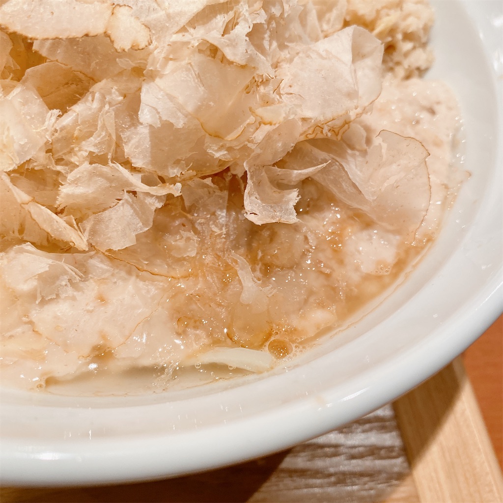 f:id:high-ho:20200910130437j:image