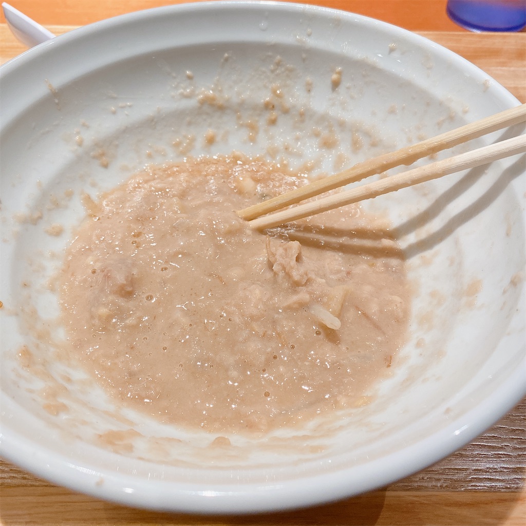 f:id:high-ho:20200910130449j:image