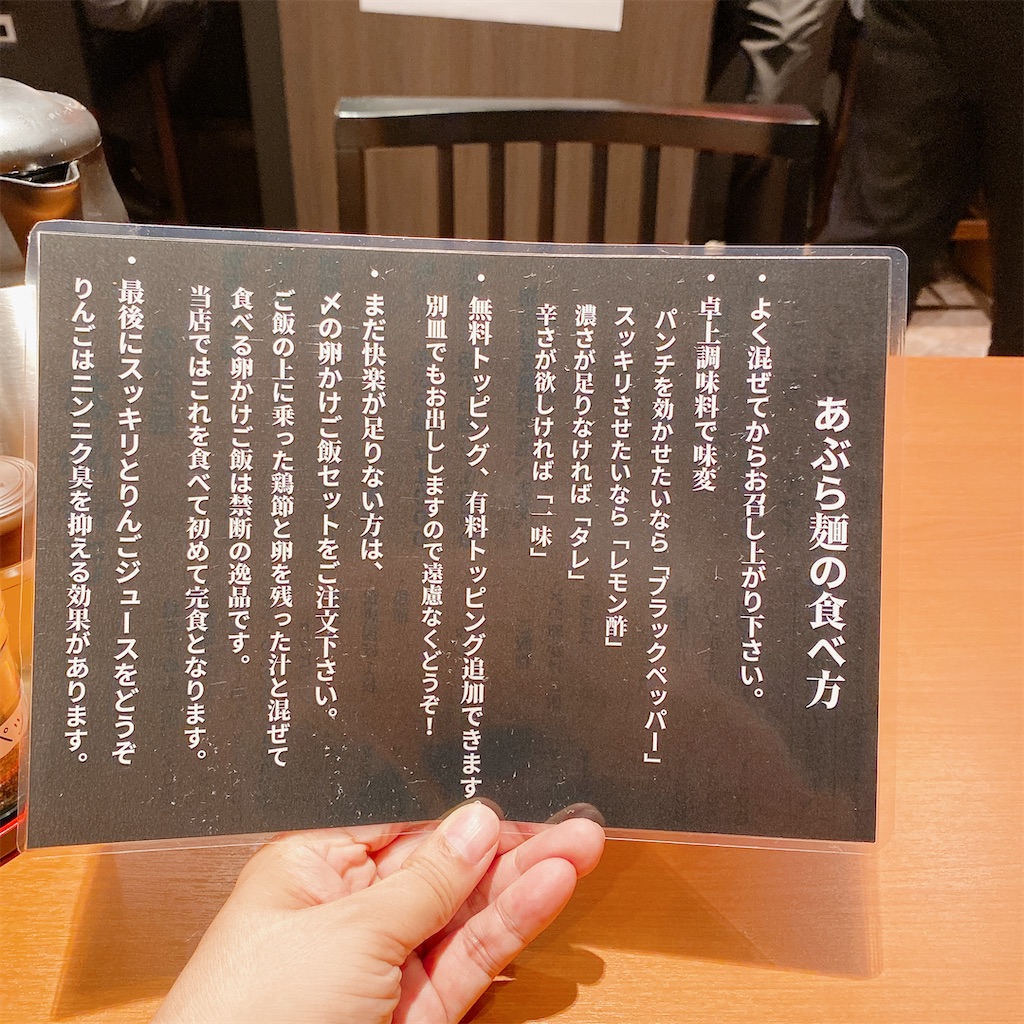 f:id:high-ho:20200910130516j:image