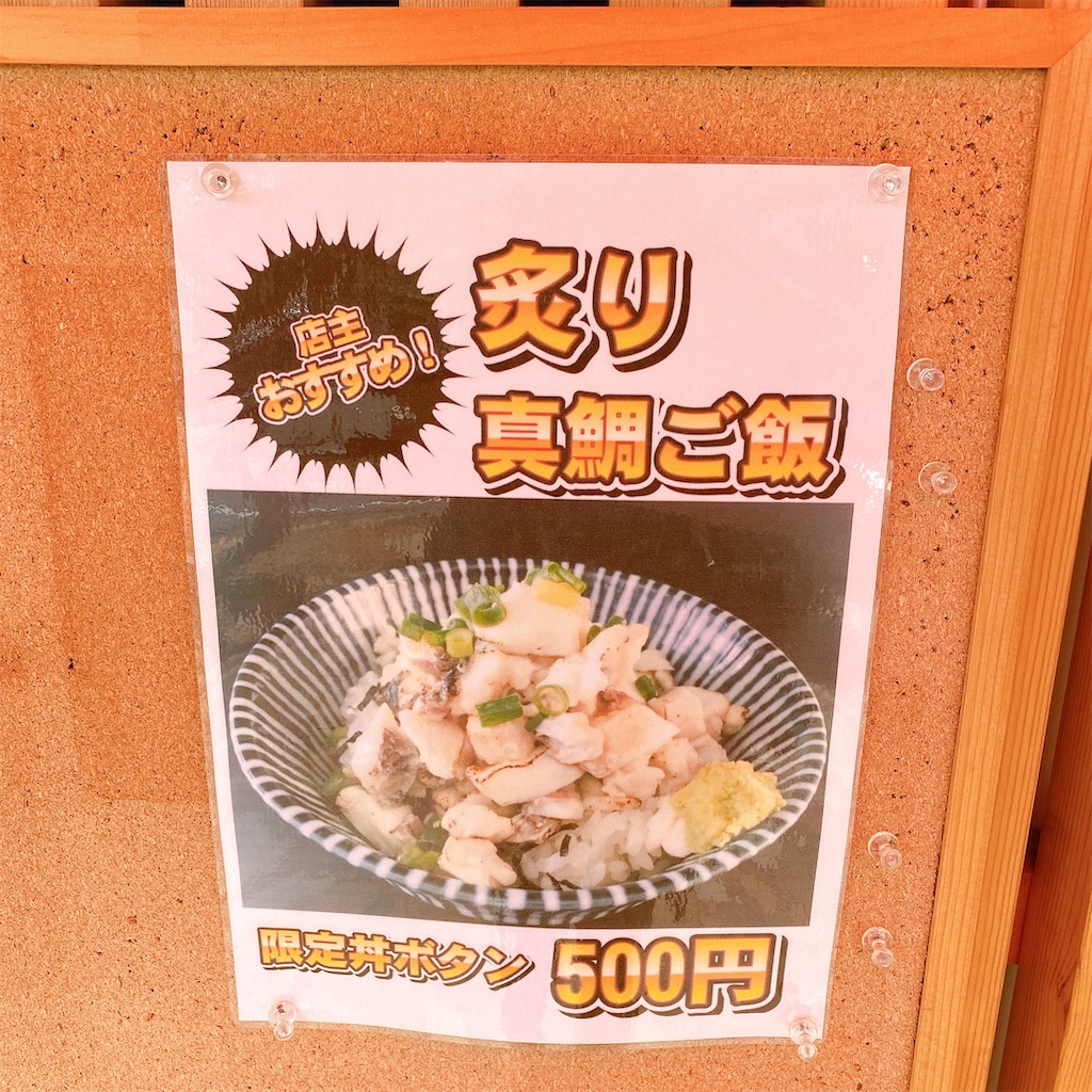 f:id:high-ho:20200922121153j:image