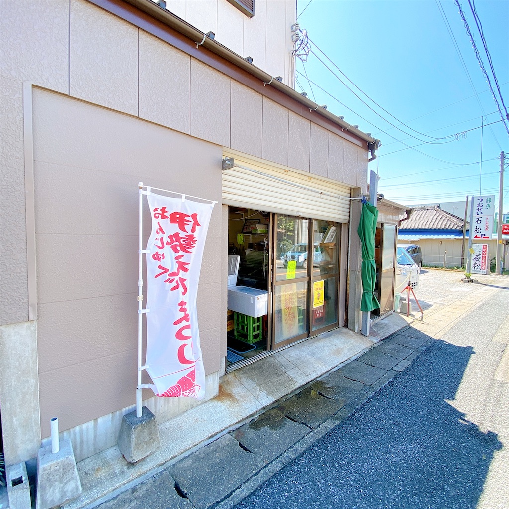 f:id:high-ho:20200930121146j:image