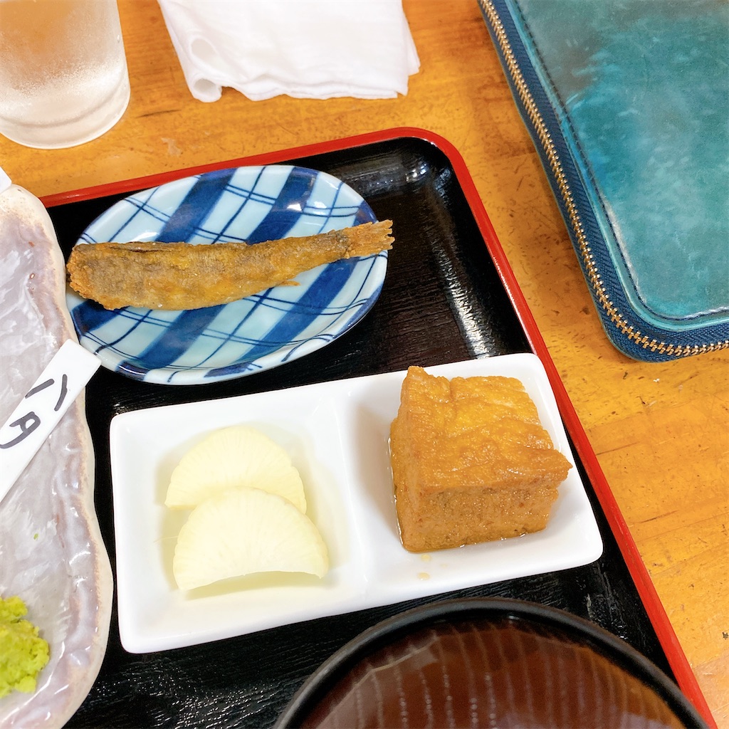 f:id:high-ho:20200930121150j:image