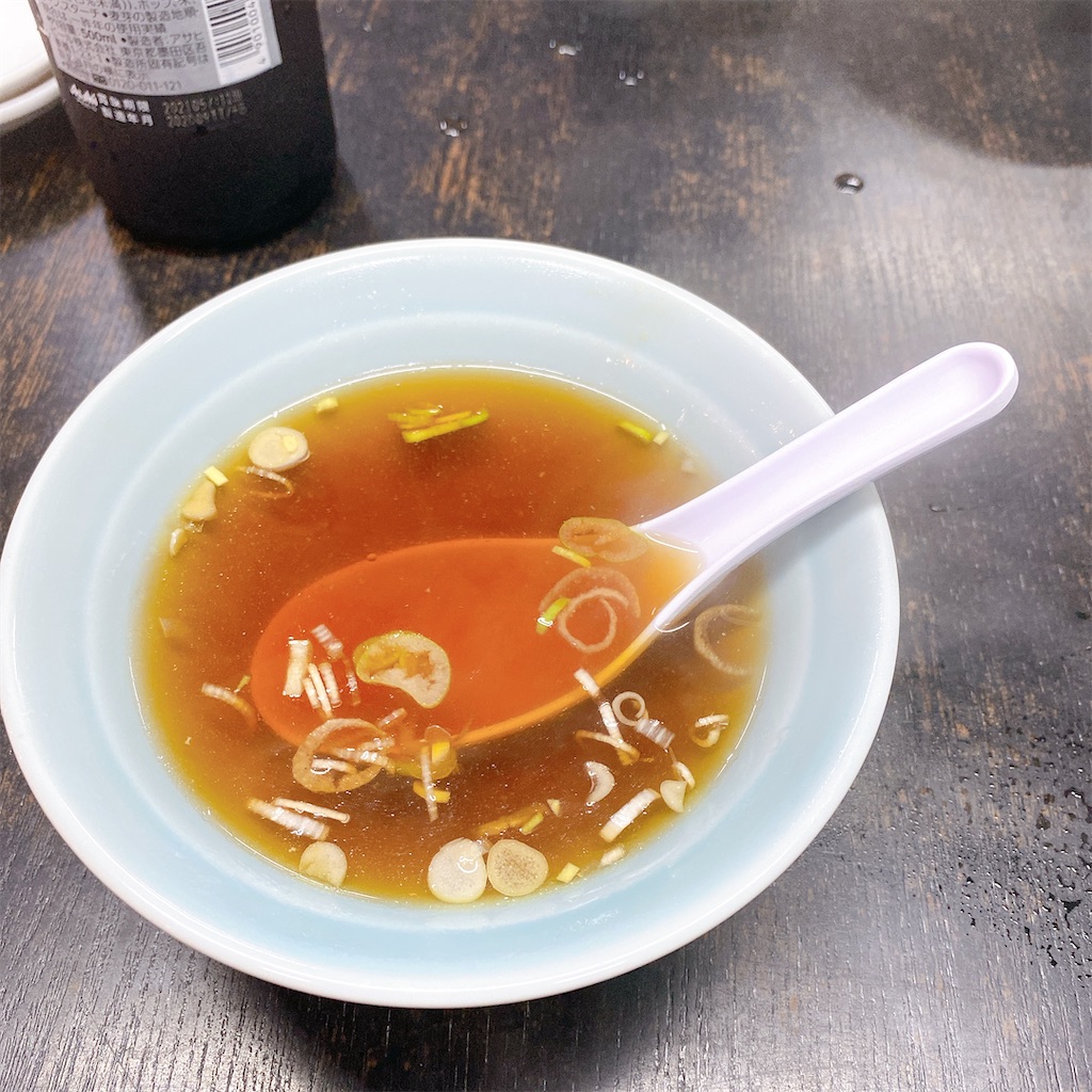 f:id:high-ho:20201010125002j:image