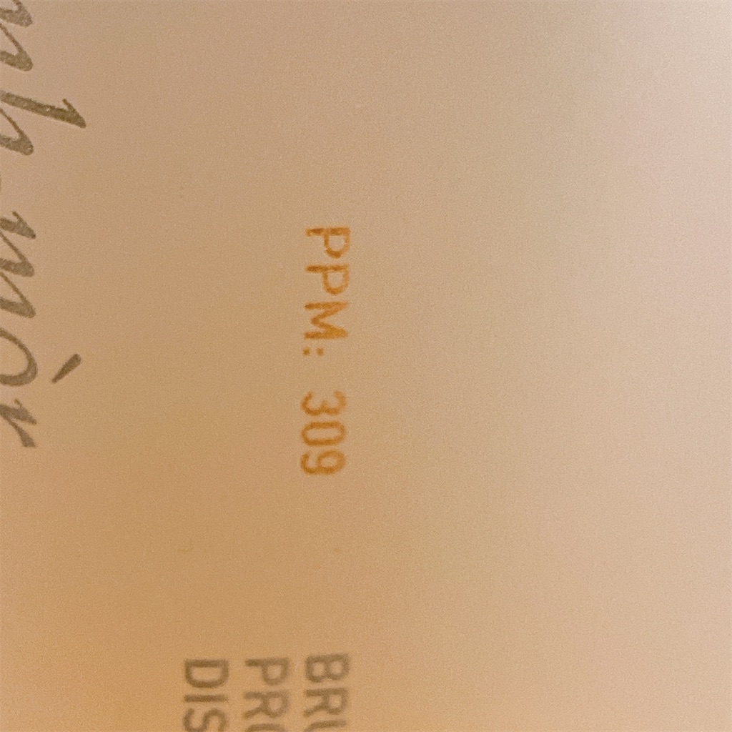 f:id:high-ho:20201014215730j:image