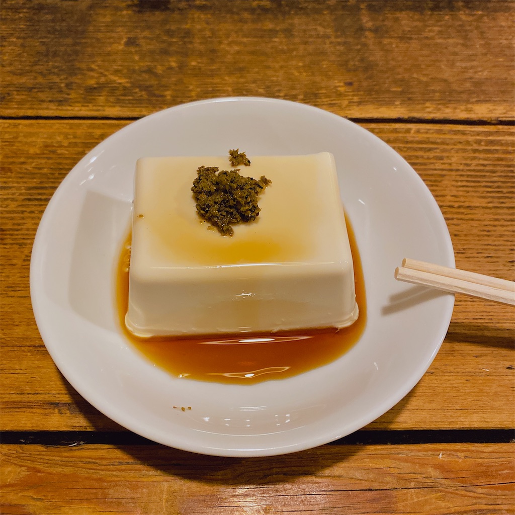 f:id:high-ho:20201014215744j:image