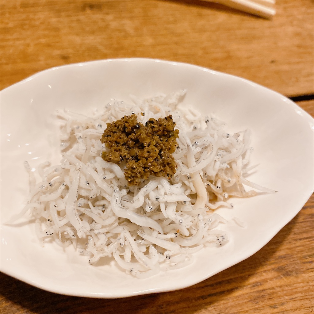 f:id:high-ho:20201014215751j:image