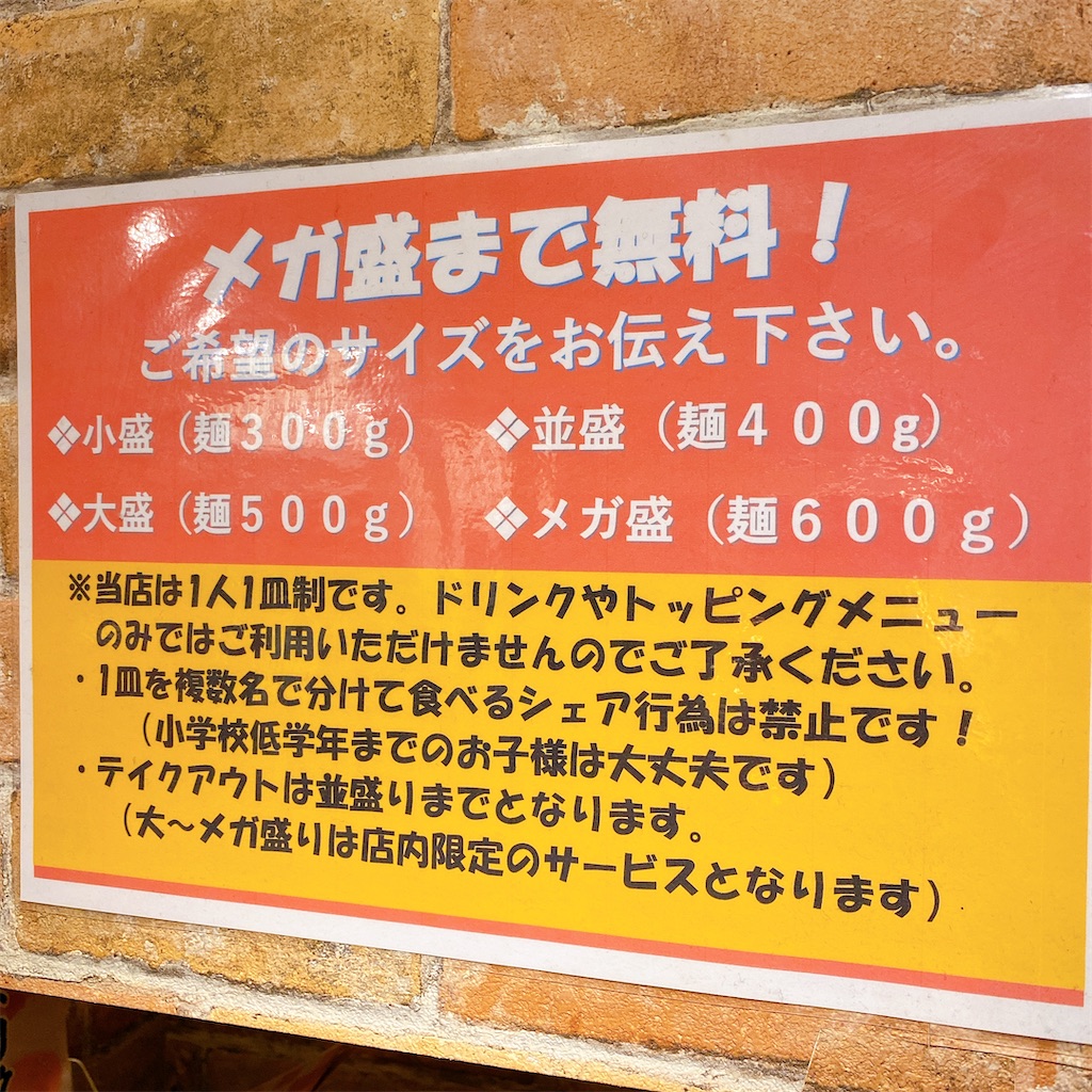 f:id:high-ho:20201022112458j:image