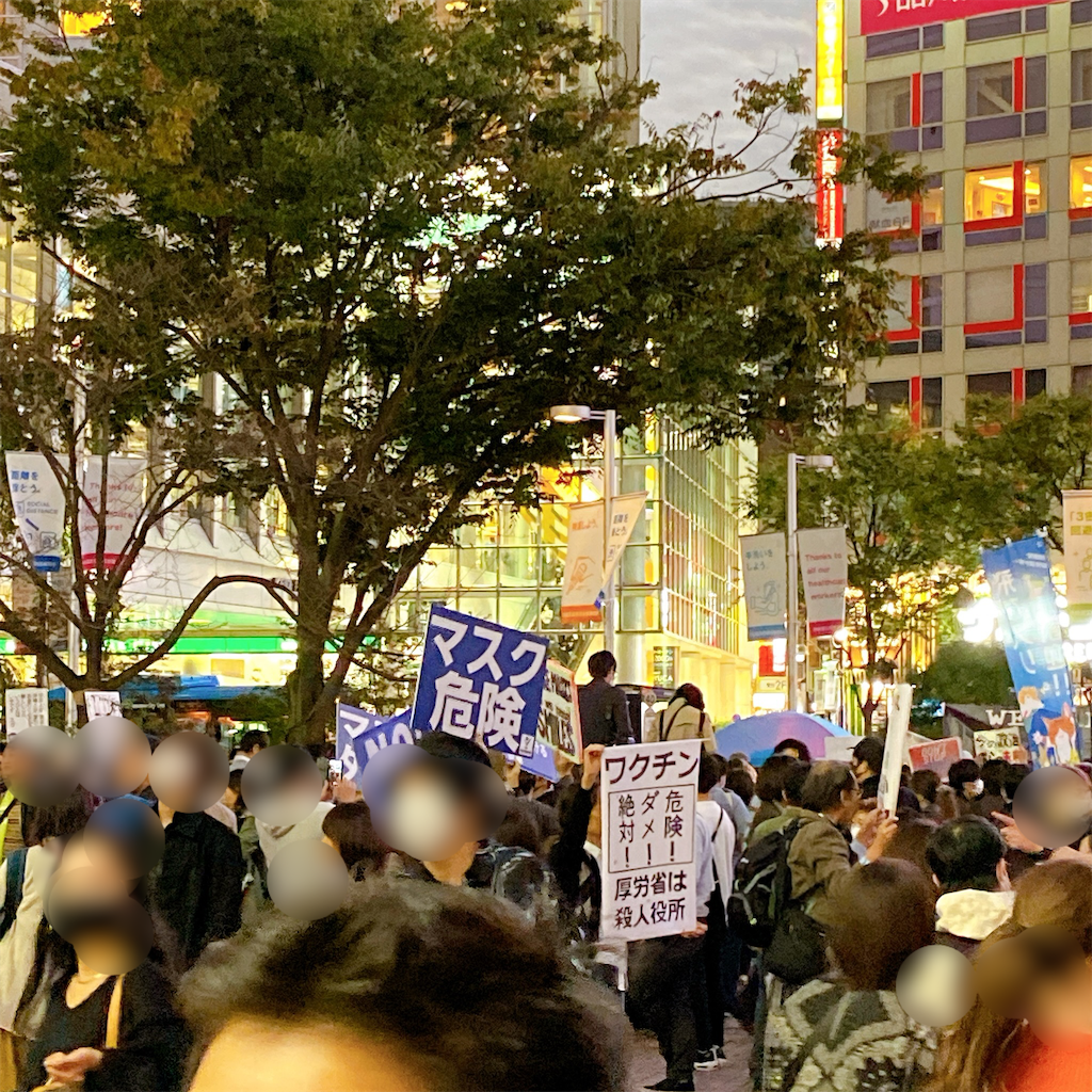 f:id:high-ho:20201022203436p:image