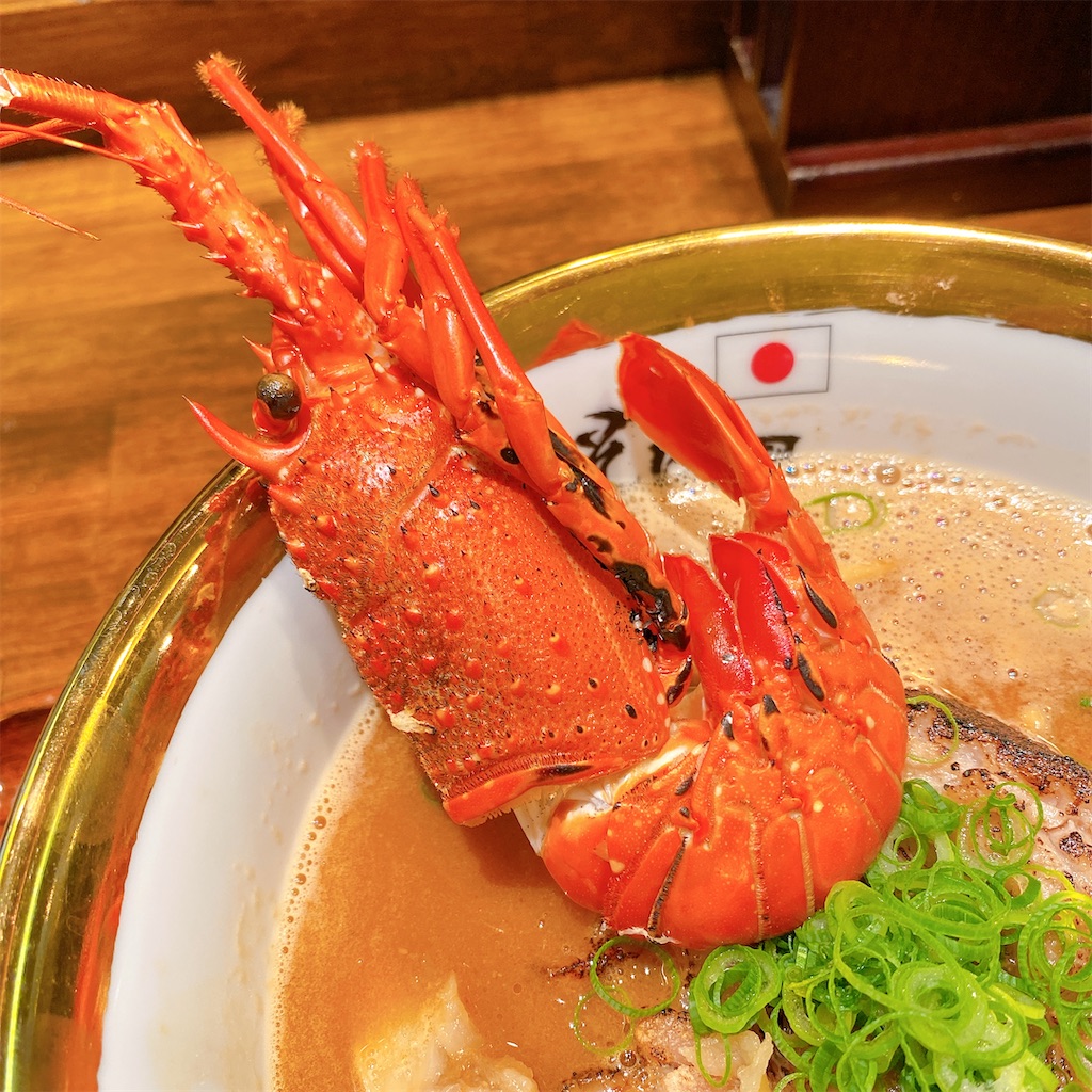 f:id:high-ho:20201022203526j:image
