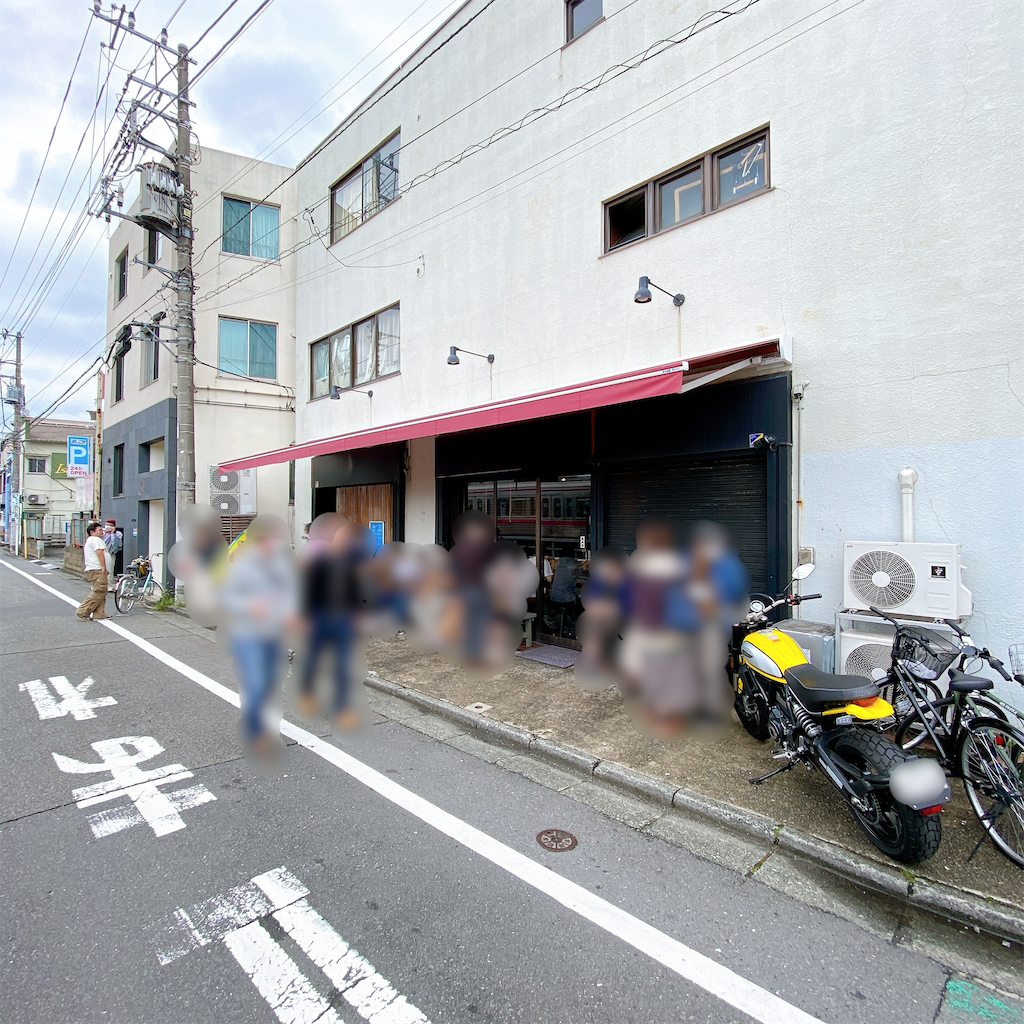 f:id:high-ho:20201022205425p:image