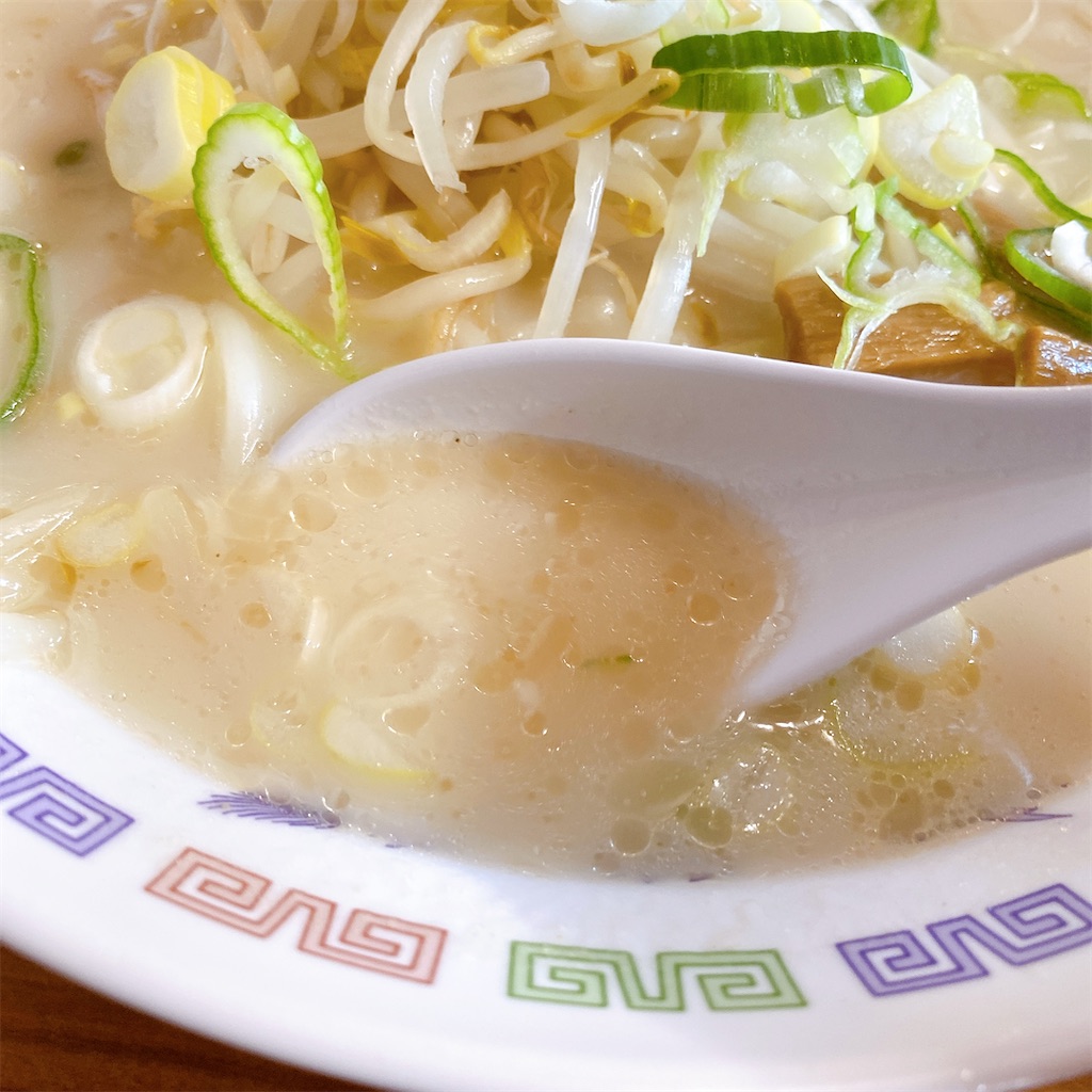 f:id:high-ho:20201022211233j:image