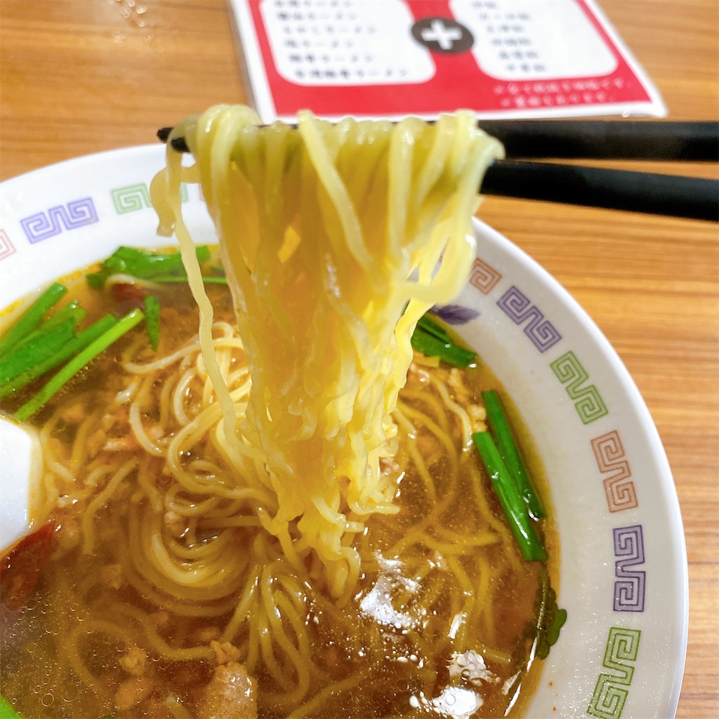 f:id:high-ho:20201022211247j:image