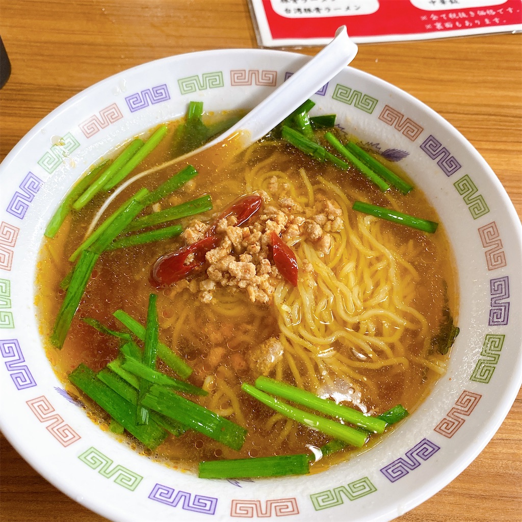 f:id:high-ho:20201022211251j:image