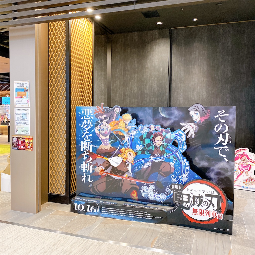 f:id:high-ho:20201027224814j:image f:id:high-ho:20201027224814j:image